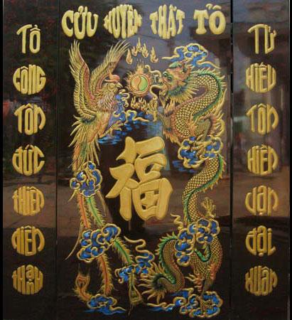  Tranh sơn mài đắp nổi 